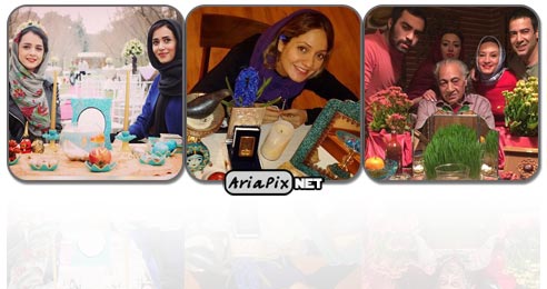 عکسهای جدید بازیگران پای سفره هفت سین نوروز ۹۴
