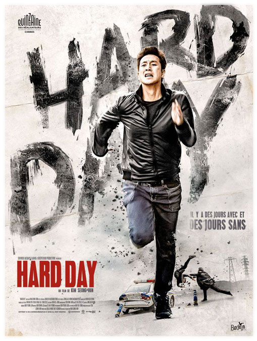 دانلود فیلم یک روز سخت A Hard Day 2014 دوبله فارسی
