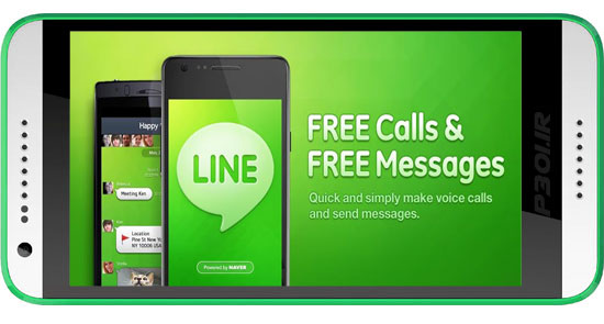 دانلود آخرین نسخه لاین اندروید – LINE: Free Calls & Messages 5.0.4